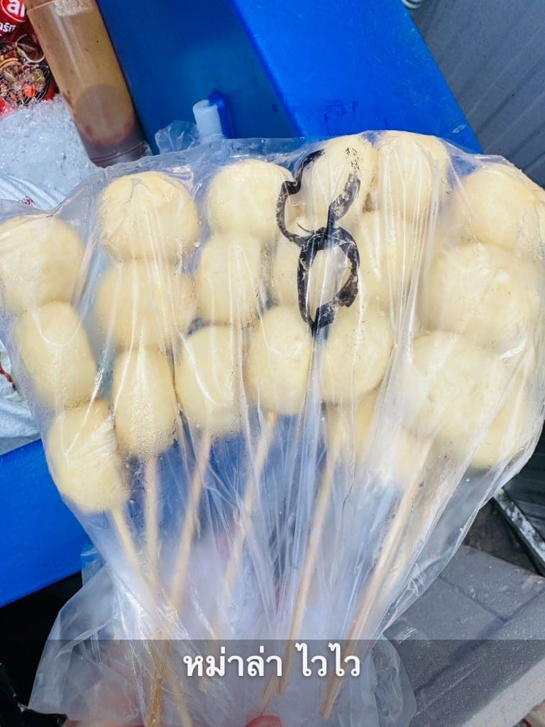เนื้อหมูแผ่นเสียบไม้แพ็คสูญญากาศ