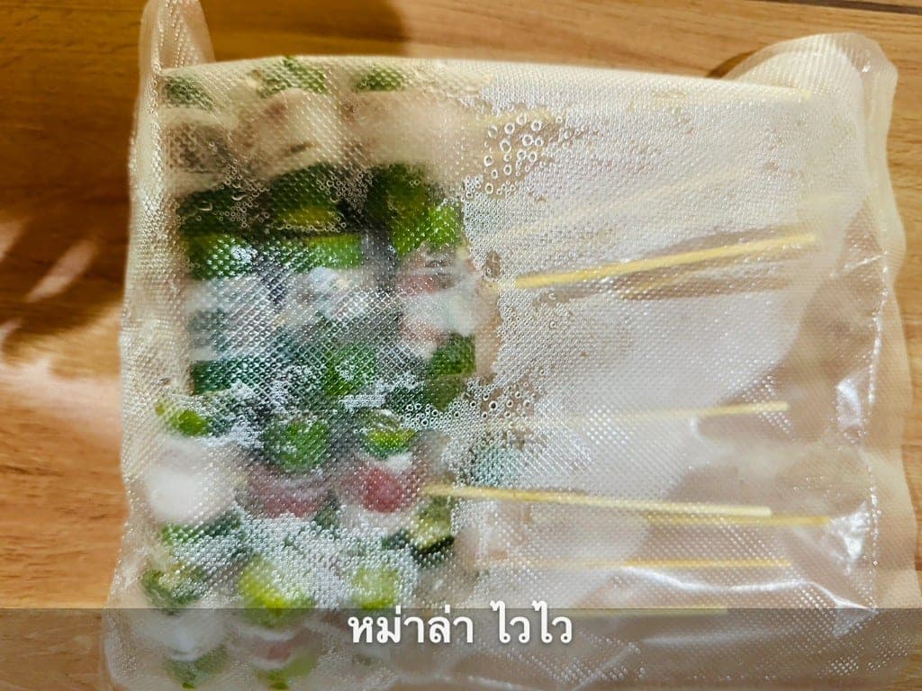 ตัวอย่างเสียบไม้หม่าล่าแพ็คสูญญากาศ พร้อมขายส่ง รูปที่ 19