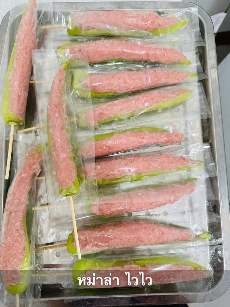 ตัวอย่างเสียบไม้หม่าล่าแพ็คสูญญากาศ พร้อมขายส่ง รูปที่ 26