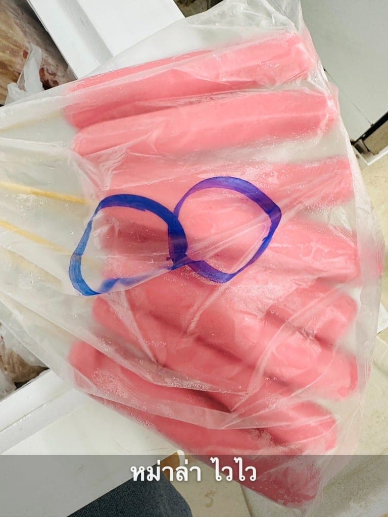 ตัวอย่างเสียบไม้หม่าล่าแพ็คสูญญากาศ พร้อมขายส่ง รูปที่ 41